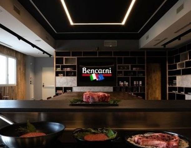 Bencarni S.p.A. mette a disposizione dei propri clienti spazi e competenze per l...